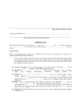 Picture of Iowa Fixed Rate Mortgage