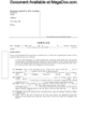 Picture of New Jersey Fixed Rate Mortgage