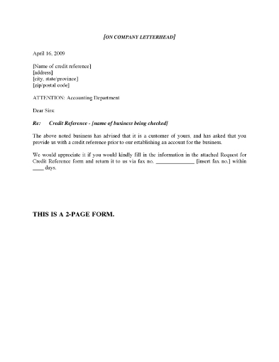 Request to supplier for customer credit reference