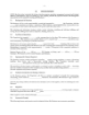 Business Plan for Tailor or Seamstress 3