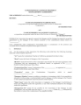 Alberta Condominium Property Management Agreement