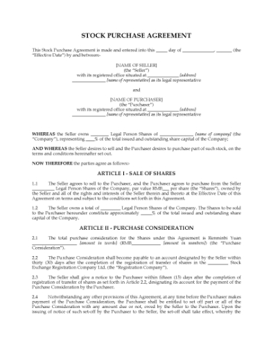 Picture of China Stock Purchase Agreement