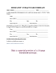 Picture of Florida Advance Health Care Directive Forms